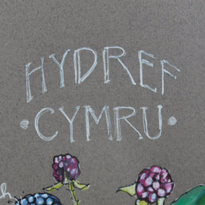 Hydref-Autumn