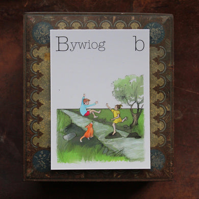 Bywiog-Lively