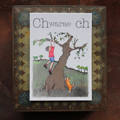Chwarae-Play