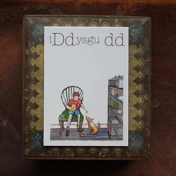 i Ddysgu-to Learn