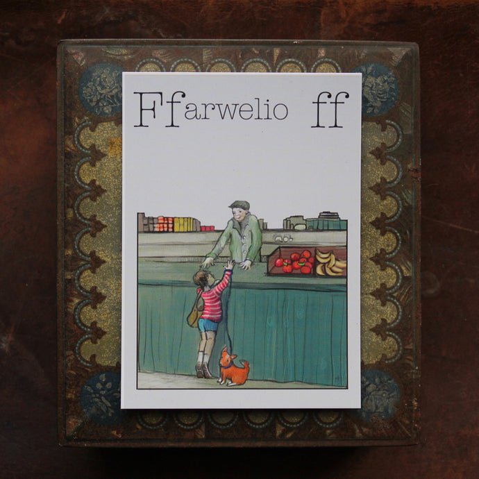 Ffarwelio-Farewell