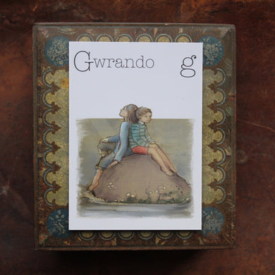 Gwrando-Listen