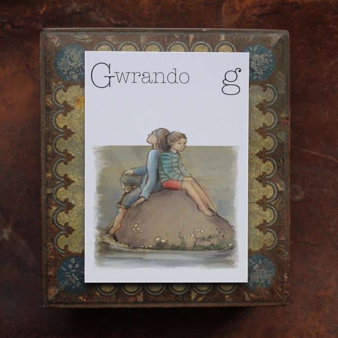 Gwrando-Listen