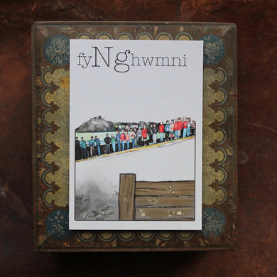 Fy Nghwmni-Company