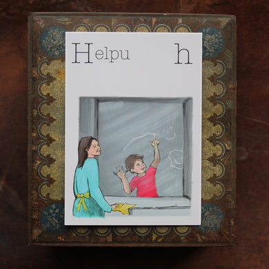 Helpu - to Help
