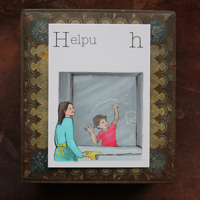 Helpu - to Help