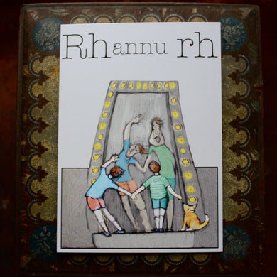 Rhannu- to Share