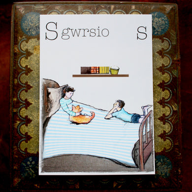 Sgwrsio - Chat - Yr Wyddor Gymraeg - Welsh Alphabet