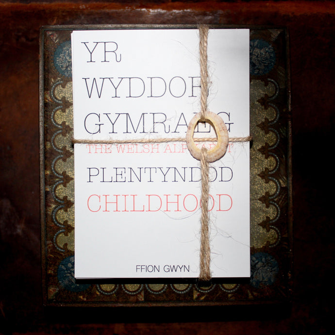 Set 29 llythyren- Yr Wyddor Gymraeg-Plentyndod / 29 Letter set- Welsh Alphabet