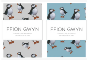 Llieiniau sychu llestri - FFION GWYN - T Towels
